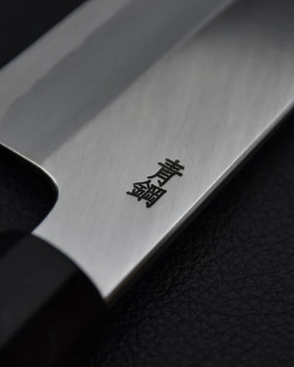 Japanese knife Hitohira Kikuchiyo Ren Aogami #2 Santoku 180mm Ho