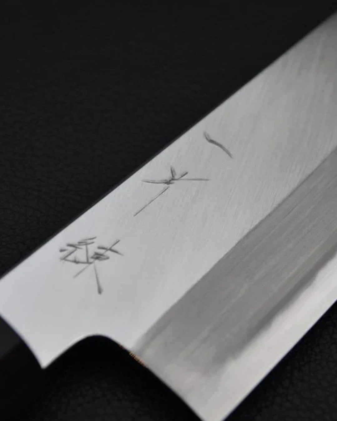Japanese knife Hitohira Kikuchiyo Ren Aogami #2 Santoku 180mm Ho
