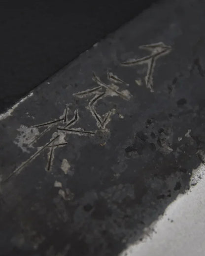 Couteau japonais Morihei Hisamoto Kurouchi Shirogami #2 Extra Height Gyuto 210mm Keyaki Zelkova